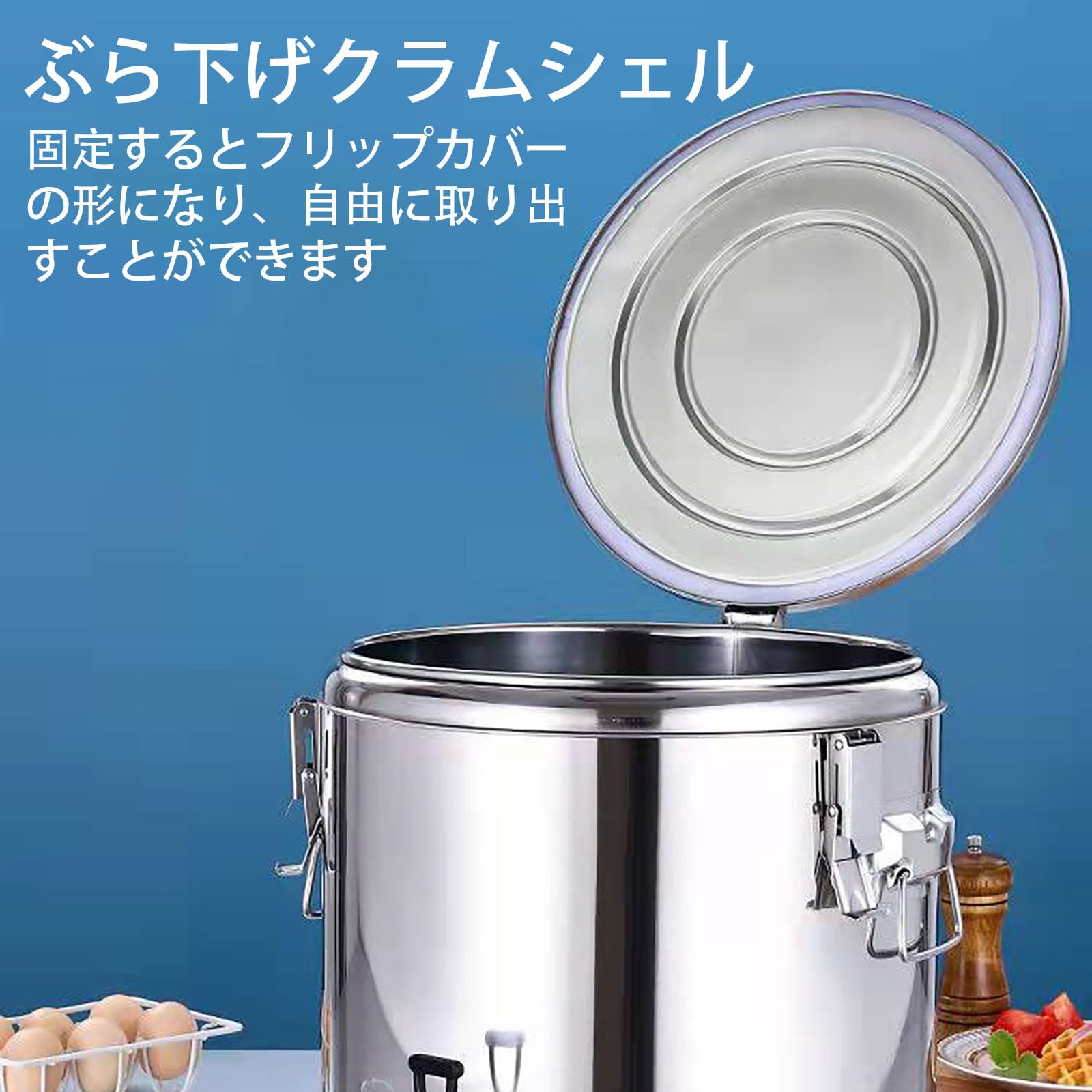 Amazon.co.jp: ステンレス キーパー 蛇口付寸胴 大容量 10L -50L 保温
